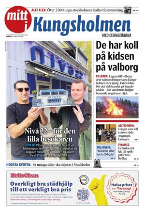 Förstasida Mitt i Kungsholmen
