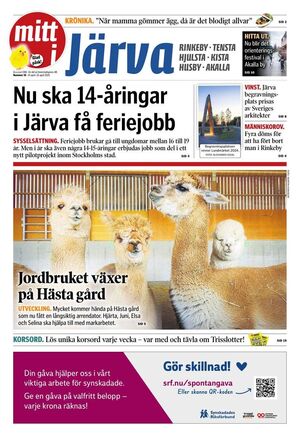 Förstasida Mitt i Järva