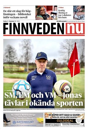 Förstasida Finnveden Nu