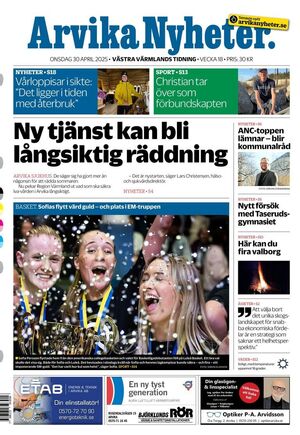 Förstasida Arvika Nyheter