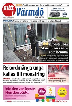 Förstasida Mitt i Värmdö